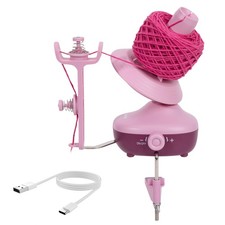 Yarn Winder, Electric Yarn Ball Winder for Crocheting, Compact Yarn Cake Wind...