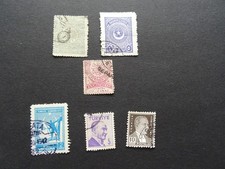 Lot alter und neuerer Briefmarken aus der  Türkei, ab ca. 1884