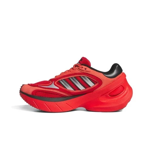[JQ4006] Adidas Men's ADIZERO GOUKANA Better Scarlet/Bright Red *NEW*
