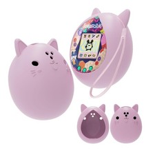 Original Tamagotchi Tama Sewing Case New For 2025: Bardats Cute, Child-Friend 