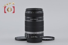 Canon EF-S 55-250mm f/4-5.6 IS