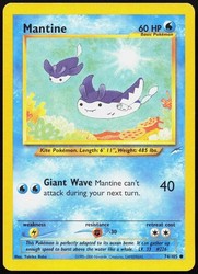 Mantine 74/105 Neo Destiny Common
