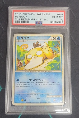 2010 Pokemon Japanese Psyduck Clash/Summit-1st ED PSA 10