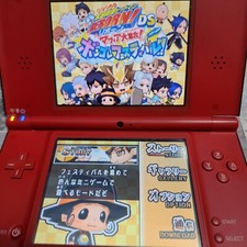 MAFIA 日本語版 MAFIA 日本語版