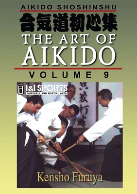Shoshinshu Art of Aikido #9 Staff & Black Belt Examination DVD Kensho Furuya 