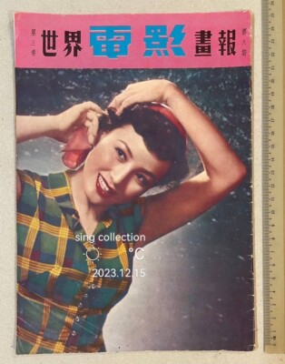 (未使用･未開封品)Planet Food: Southern China [DVD] [Import] Liu San Jie
