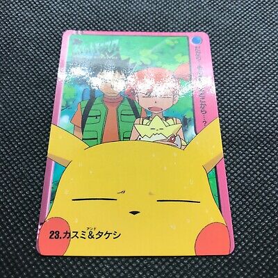 Misty No.204 Pokemon Anime Mini Card Nintend very rare Japanese F/S