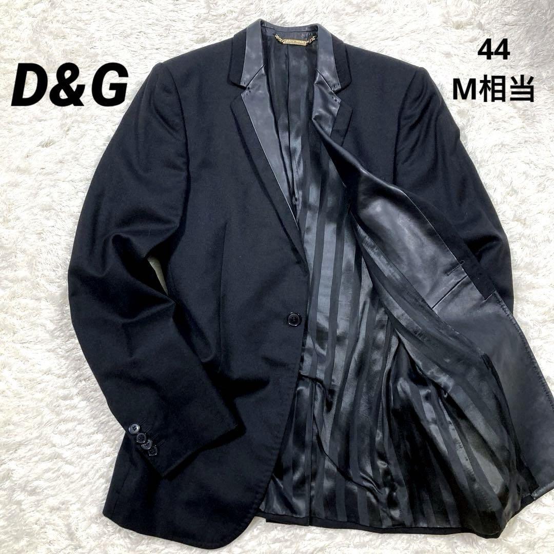 Dolce&Gabbana Men M Martini Leather Switching Tailored Jacket 