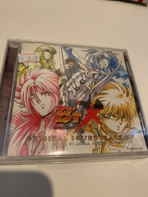 B T X Btx Beat X Bt X Original Series Animation Cd Ost Anime Game Soundtrack Ebay
