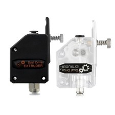 3D Printer Parts For CR10 Ender 3 Pro MK8 Upgrade Bowden Extruder Dual Drive