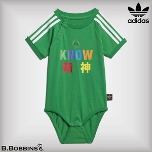 adidas pharrell bodysuit