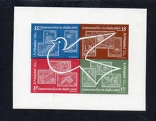 ROMANIA MNH 1962 MS2960 COSMIC FLIGHTS