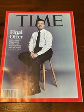 Time Magazine. Jul 2021. South Korea's Moon Jae-In