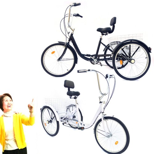 Triciclo per Adulti da 24 Pollici Biciclette per Anziani a 3 Ruote a 6  velocità | eBay