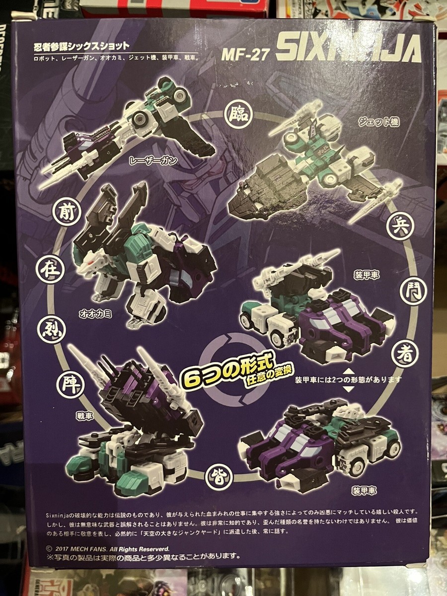 Mech Fan Toys Transformer SIXNINJA MF-27 Sixshot Legend G1