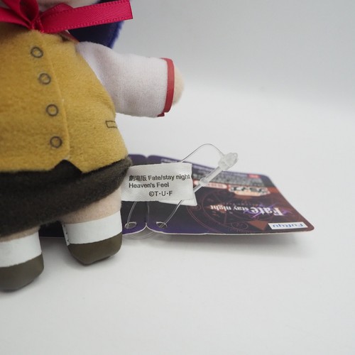 Fate Stay Night C3005 Heaven's Feel Sakura Matou Furyu 6 Zoll Plüschtier Puppe Japan - Bild 6 von 8
