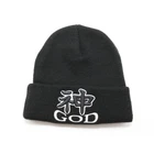 Supreme [Bon état] FW23 God Beanie chapeau tricot chapeau noir