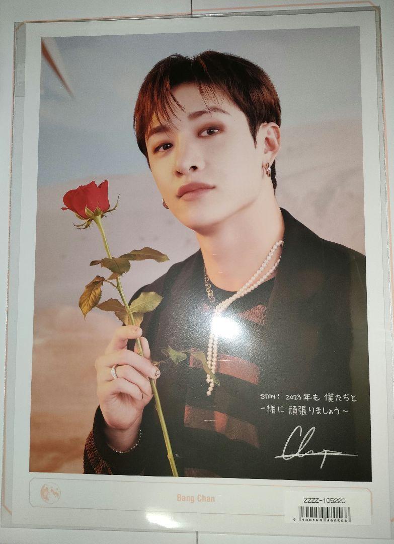 STRAY KIDS JAPAN SEASON'S GREETINGS 2023 OFFICIAL MINI POSTER | eBay