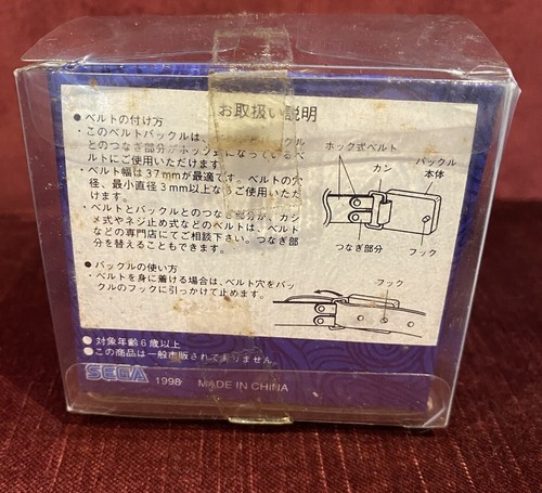 1998 LOCK SHOCK & BARREL SEGA CAST METAL BELT BUCKLE NIGHTMARE BEFORE CHRISTMAS! - Picture 5 of 7