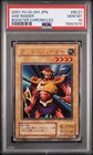 Foto 1 di 3