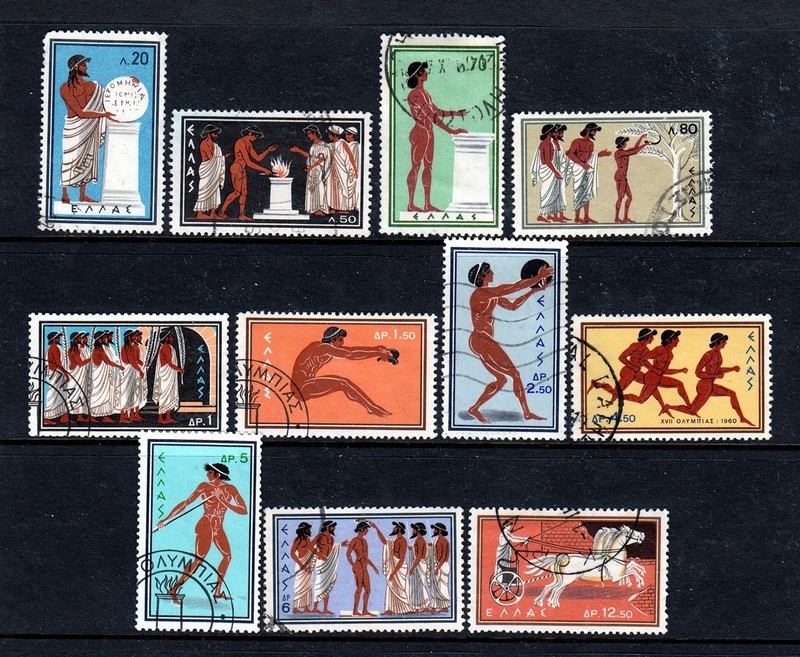 Greece #677-687 GREEK HEROS SET complete (USED) cv$16.00