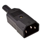IEC 3 Pin Male Rewirable C14 Plug 250 Volts 5A 5 Amps for 0.75mm2 Cable