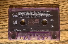 Raekwon LP4枚セット 全てUSOG Raekwon Music Cassettes for sale | eBay