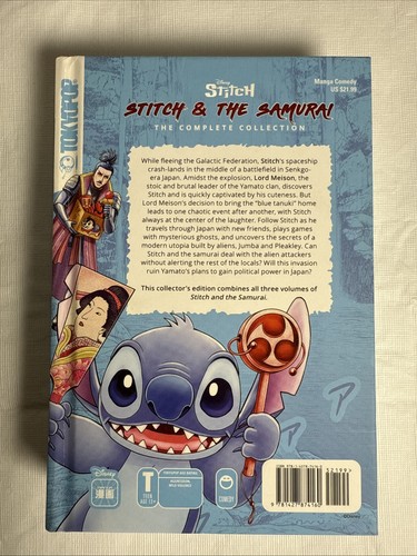 Disney Manga: Stitch and the Samurai: The Complete Collection (Tapa Dura) NUEVO - Imagen 3 de 5