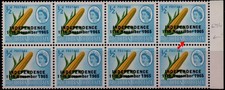 S. RHODESIA 1966 Indep o/print 1/2d block, malformed R, offset, SG359 (Br2372)