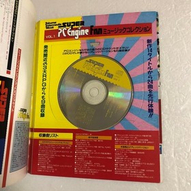 PC Engine FAN Vol.1 CD Super TurboGrafx Collection Used VV3