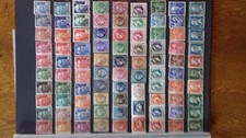 Timbres Oblitérés Page Double P47 FRANCE ANCIENS FRANCS