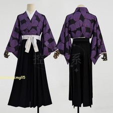 Demon Slayer Kokushibo Cosplay Costume Halloween Kimono Outfits Full Set Unisex