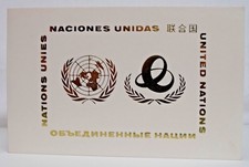 Vintage 1981 UN United Nations Renewable Sources of Energy Stamp Booklet Climate