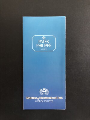 Patek Philippe Nautilus 3700 Calatrava Vintage 1981 Watch