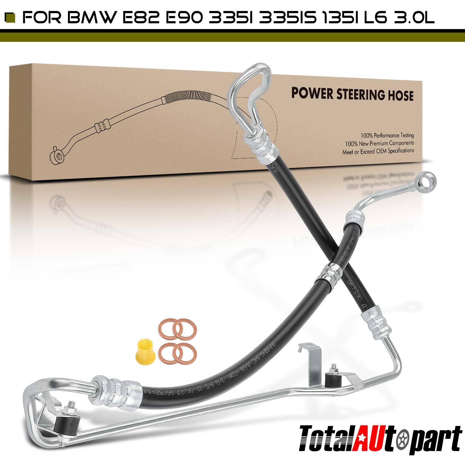 Power Steering Return Line Hose Assembly For 135i 335i XDrive 335is - View #3