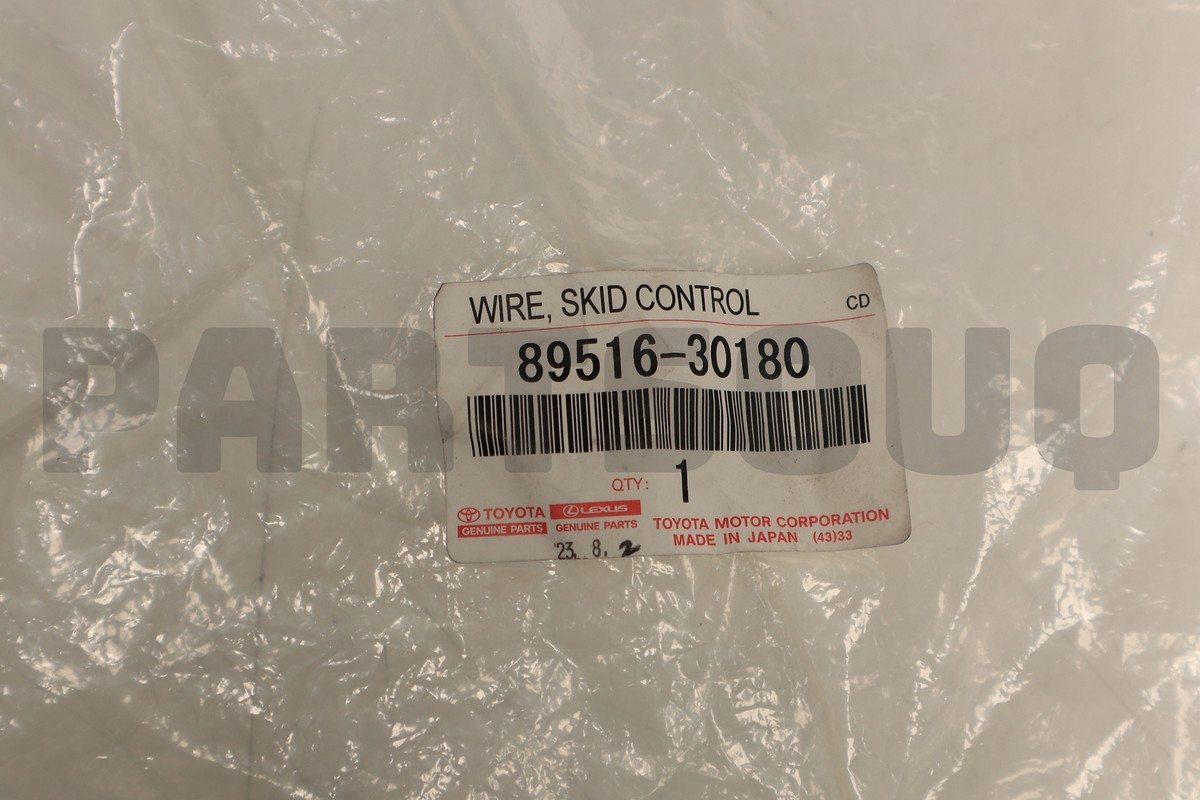 あず 8951630180 Genuine Toyota WIRE, SKID CONTROL SENSOR, FRONT