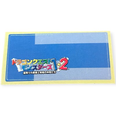 Sony PlayStation 1 Ps1 Dragon Quest Monsters 1 & 2 Official Memory Card Sticker