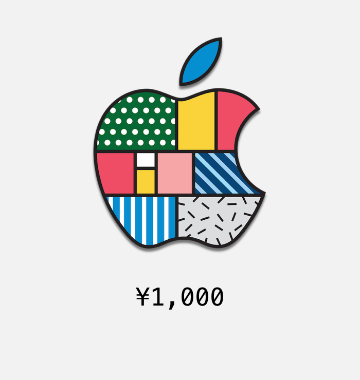Apple gift card 20,000円　スタバ1,000円 Japan Apple iTunes & App Store Gift Card 1000 Yen: (Japanese