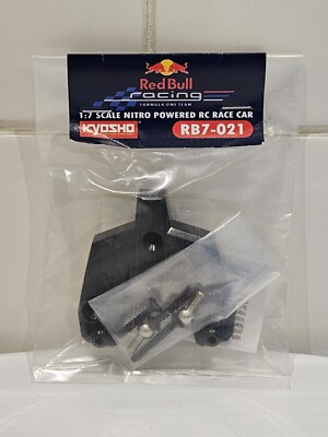1/7 DEAGOSTINI BUILD THE RED BULL RACING RB7 RC F1 CAR