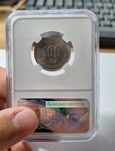 minted 1972 korea 100 won coin NGC MS 64 uncirculated. - Picture 2 of 2