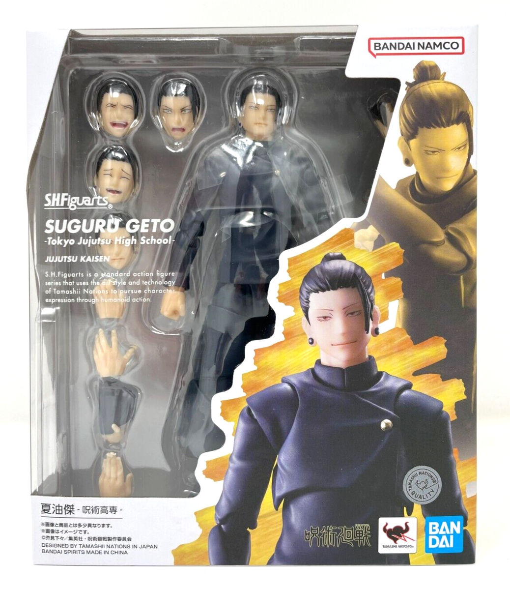 S.H.Figuarts Jujutsu Kaisen SUGURU GETO Tokyo Jujutsu High School