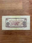 1963 - 1969 National Front For Liberation Of South Viet Nam 5 Dong W/ Signature. — photo 2