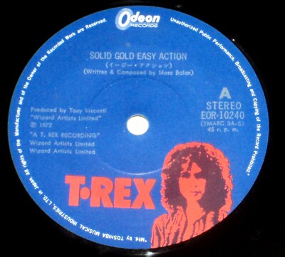 T REX 