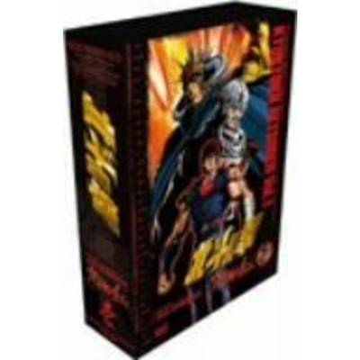 Fist of the North Star   Chronicle Volume 1 TV Series Best Selection DVD o7r6kf1
