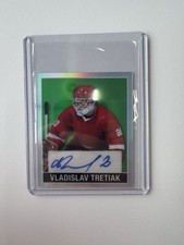 2025 Leaf Metal Legends Hockey Vladislav Tretiak Auto Green #2/3