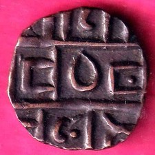 BHUTAN Weight – 3.27 gm HALF RUPEE RARE COPPER COIN #D55