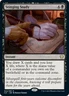 Stinging Study - Normal NM MTG Commander 2021
