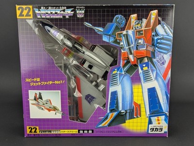 Transformers G1 Encore Starscream complete Takara 22 Reissue Seeker