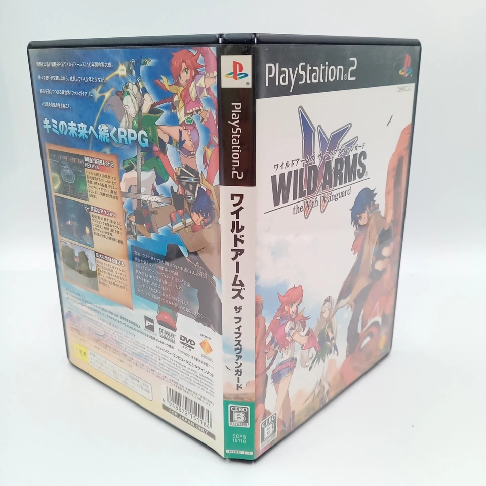 Wild Arms the Vth 5th Vanguard PS2 PlayStation 2 RPG Japanese CIB Complete - Image 3 of 4