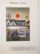 Austria 1970s/80s M&U+Cards & Covers Christkindl (Apx 100+) on 17 Pages UK1346